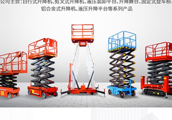 图们​出口成为核心增长引擎