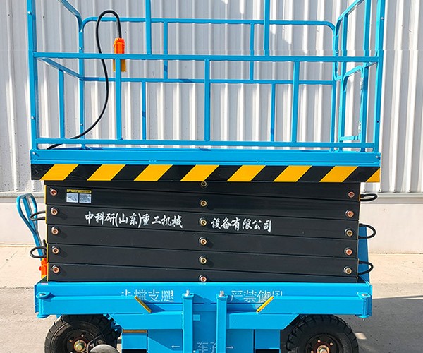 图们自行走升降机